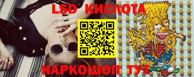 первитин Будённовск