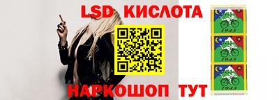 мяу мяу кристалл Бугуруслан