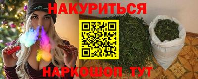 ешки Бузулук