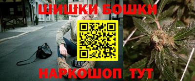 первитин Будённовск