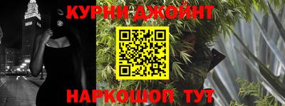 ешки Бузулук