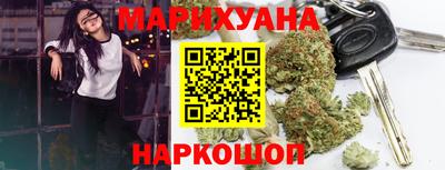 первитин Будённовск