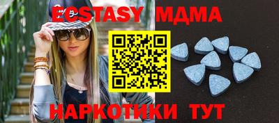 первитин Будённовск