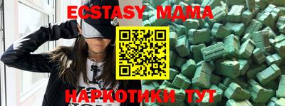 ешки Бузулук