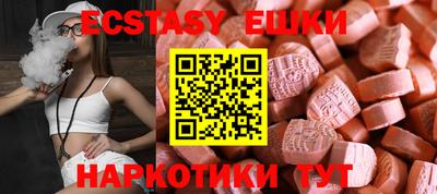 первитин Будённовск