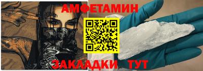 ешки Бузулук