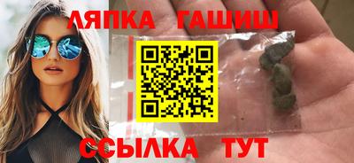 ешки Бузулук
