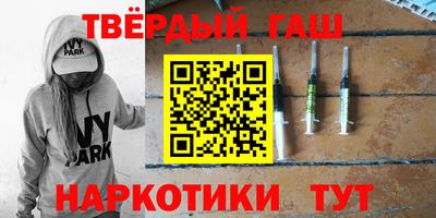 первитин Будённовск