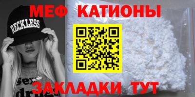 первитин Будённовск